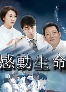 云溪溪 – 奶桃 恶魔姐姐 [40P6V-586MB]